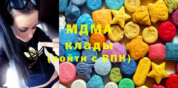 apvp Алексин
