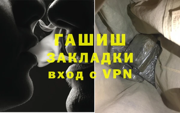apvp Алексин