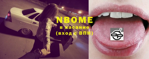 ешки Алексеевка