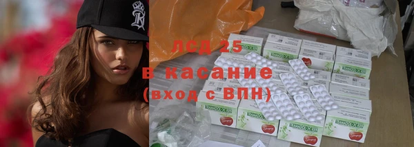 ешки Алексеевка