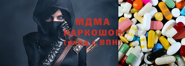 apvp Алексин