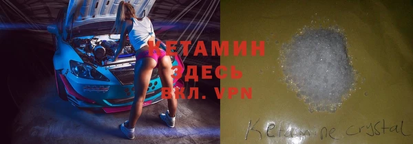 дживик Алзамай