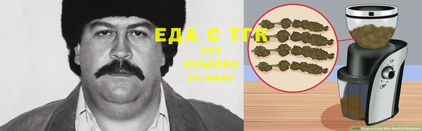 дживик Алзамай