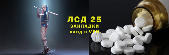 apvp Алексин