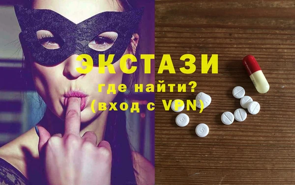 ешки Алексеевка