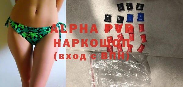 ешки Алексеевка