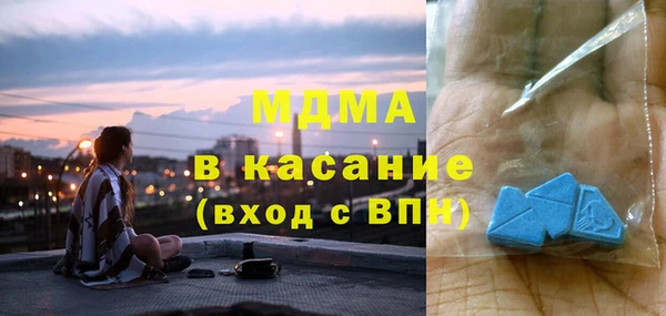 apvp Алексин