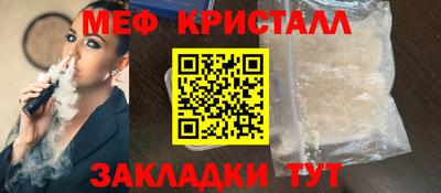 метадон Аргун