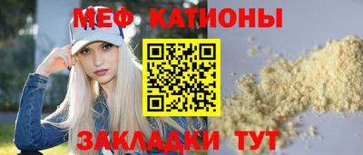 хмурый Апрелевка