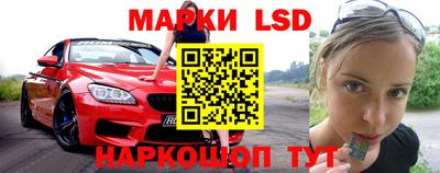 метадон Аргун