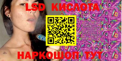 метадон Аргун