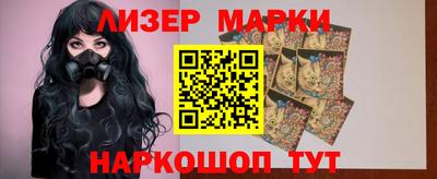 метадон Аргун
