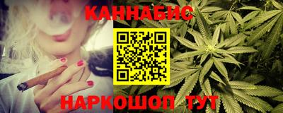 хмурый Апрелевка