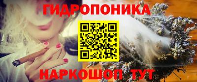 амф Апшеронск
