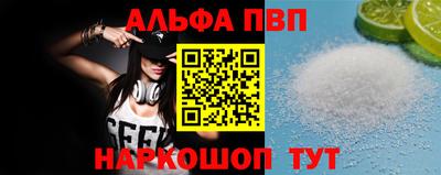 хмурый Апрелевка