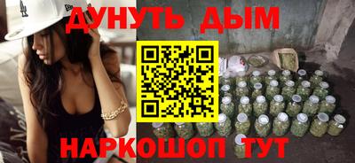 хмурый Апрелевка