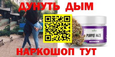 амф Апшеронск