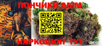 хмурый Апрелевка