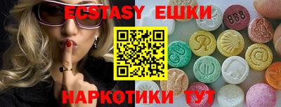хмурый Апрелевка