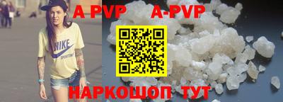 метадон Аргун