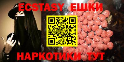 метадон Аргун
