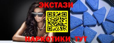 хмурый Апрелевка