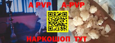 хмурый Апрелевка