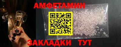 метадон Аргун