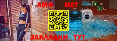 метадон Аргун