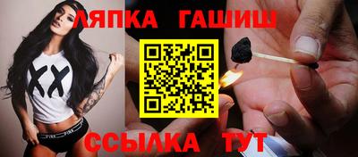 метадон Аргун