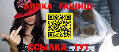 метадон Аргун