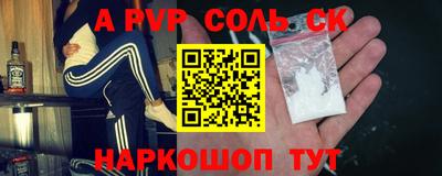 хмурый Апрелевка