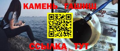 хмурый Апрелевка