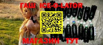 хмурый Апрелевка