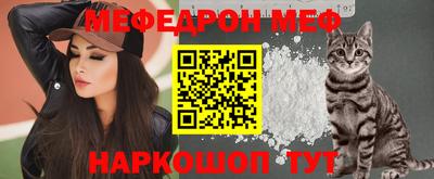 хмурый Апрелевка