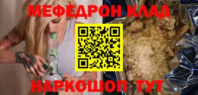 хмурый Апрелевка