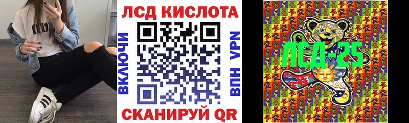 дарнет шоп  Асино  Марки NBOMe 1500мкг 